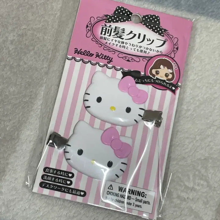 [SOLD OUT] 일본정품 헬로키티 앞머리 헤어 클립 세트