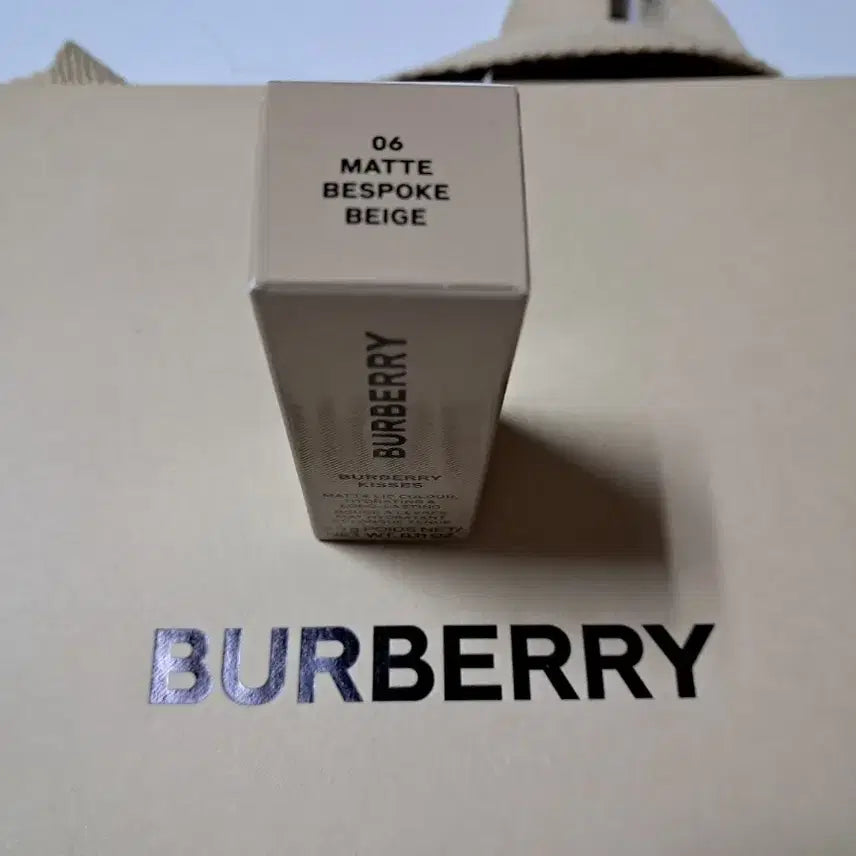 [BUNJANG] Burberry Bespoke Beige Matte Lipstick / 버버리립스틱 06 BESPOKE BEIGE [새상품]