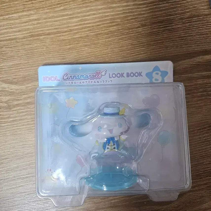 [SOLD OUT] 산리오 시나모롤 아이돌 룩북 피규어 8번