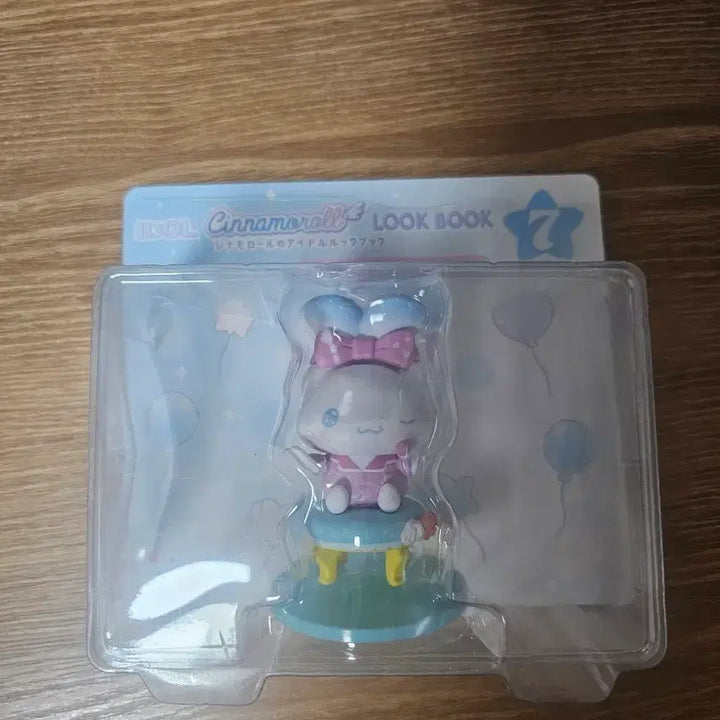 [BUNJANG] Sanrio Cinnamoroll Idol Lookbook Figure 