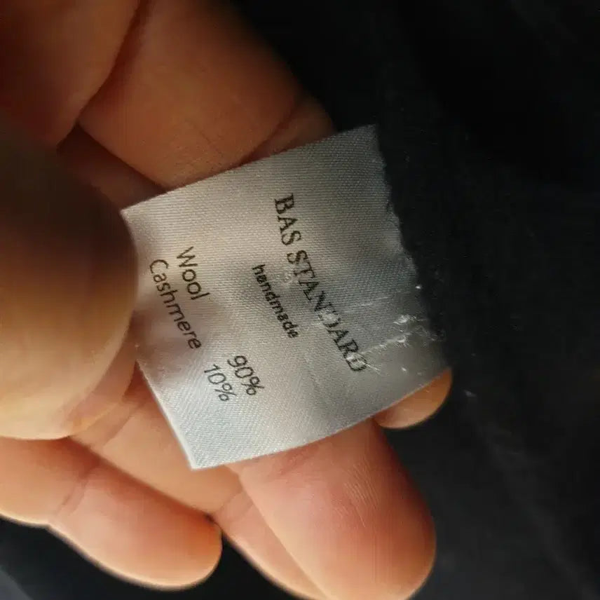 [BUNJANG] BAS STANDARD Black Balmacaan Cashmere Coat / BAS STANDARD 블랙 발마칸 캐시미어 코트(벨트있음)