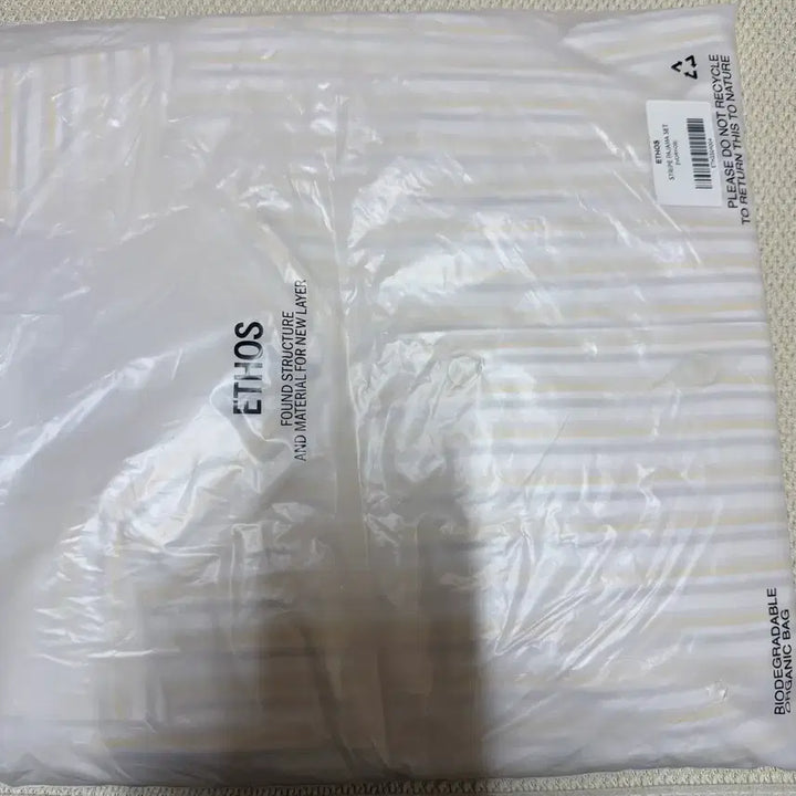 [BUNJANG] Ethos Yellow Stripe Pajama Set / 에토스 스트라이프 파자마 셋트 (옐로우스트라이프)