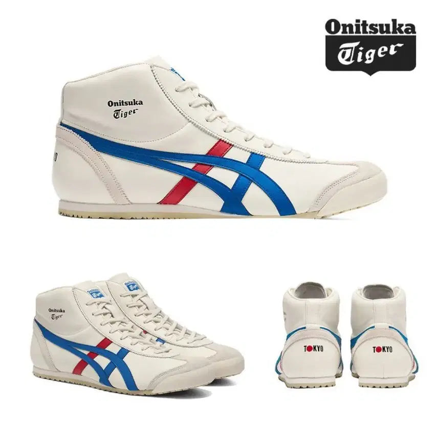 [BUNJANG] Onitsuka Tiger Mexico Mid Runner Cream Sneakers / 도쿄 오니츠카 타이거 멕시코 미드 러너 크림 280