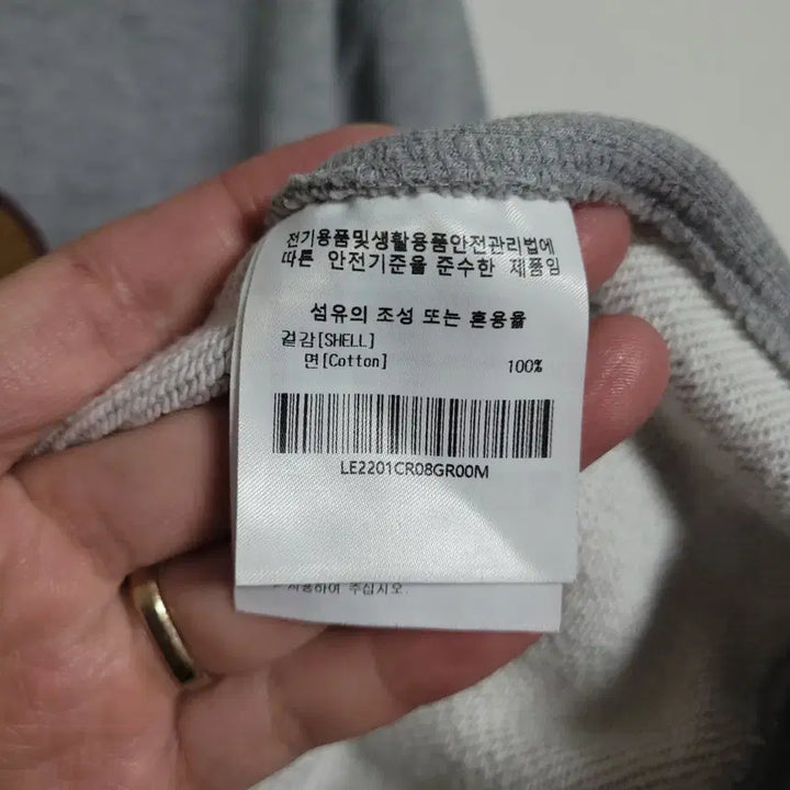 [BUNJANG] Lee OVERALLS Gray Sweatshirt / (M) Lee 리 OVERALLS 맨투맨 그레이