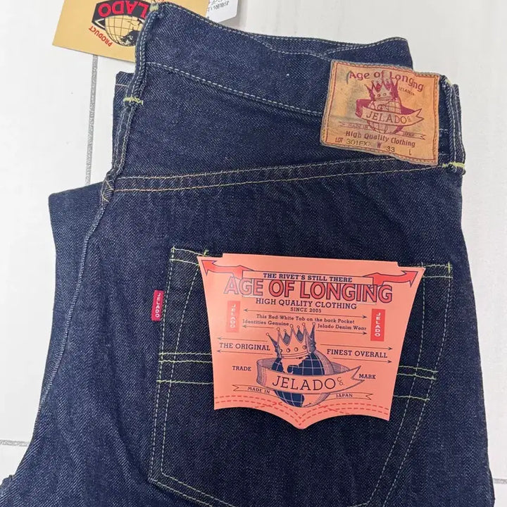 [BUNJANG] Zelado 301exx Denim Pants / 제라도 301exx 데님 팬츠