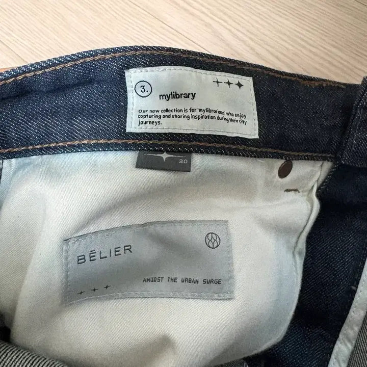 [BUNJANG] Bellee Truewide Low Indigo Denim 30 / 벨리에 트루와이드 로우 인디고 데님 30