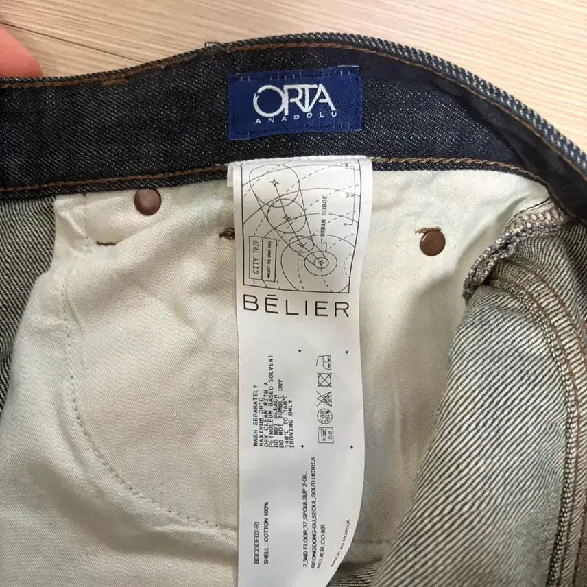 [BUNJANG] Bellee Truewide Low Indigo Denim 30 / 벨리에 트루와이드 로우 인디고 데님 30