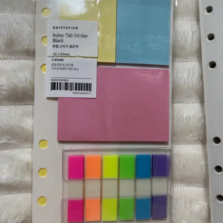 [BUNJANG] Daystation A6 Diary Inserts Set + Memo Pads Bundle / (일택포)데이스테이션 A6 다이어리 속지 세트+메모지 일괄