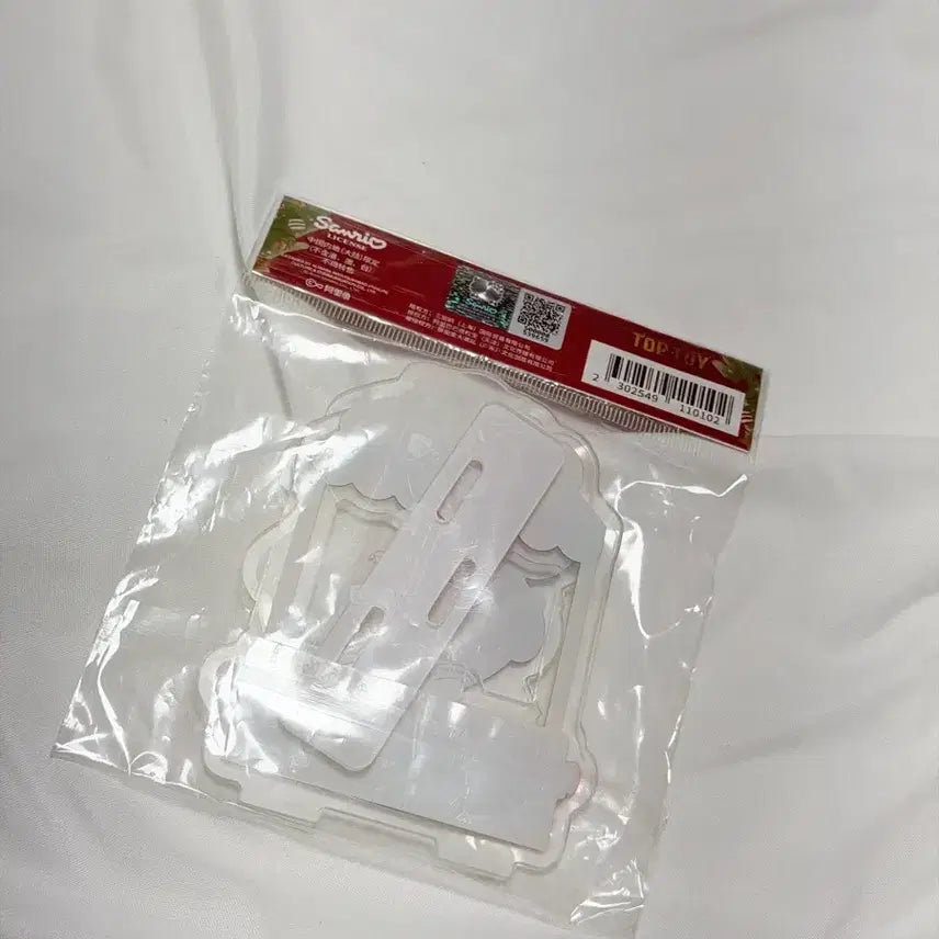 [SOLD OUT] 산리오 폼폼푸린 캐릭터 크리스마스 마켓 아크릴