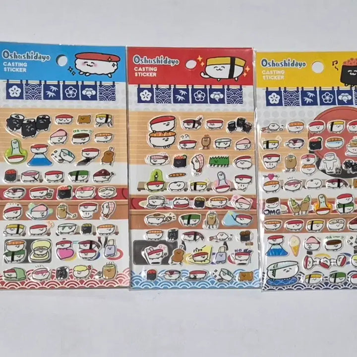 [BUNJANG] Oshushidao Sushi Squishy Sticker / 고전문구 오슈시다요 초밥 말랑 스티커