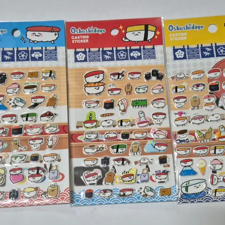 [BUNJANG] Oshushidao Sushi Squishy Sticker / 고전문구 오슈시다요 초밥 말랑 스티커