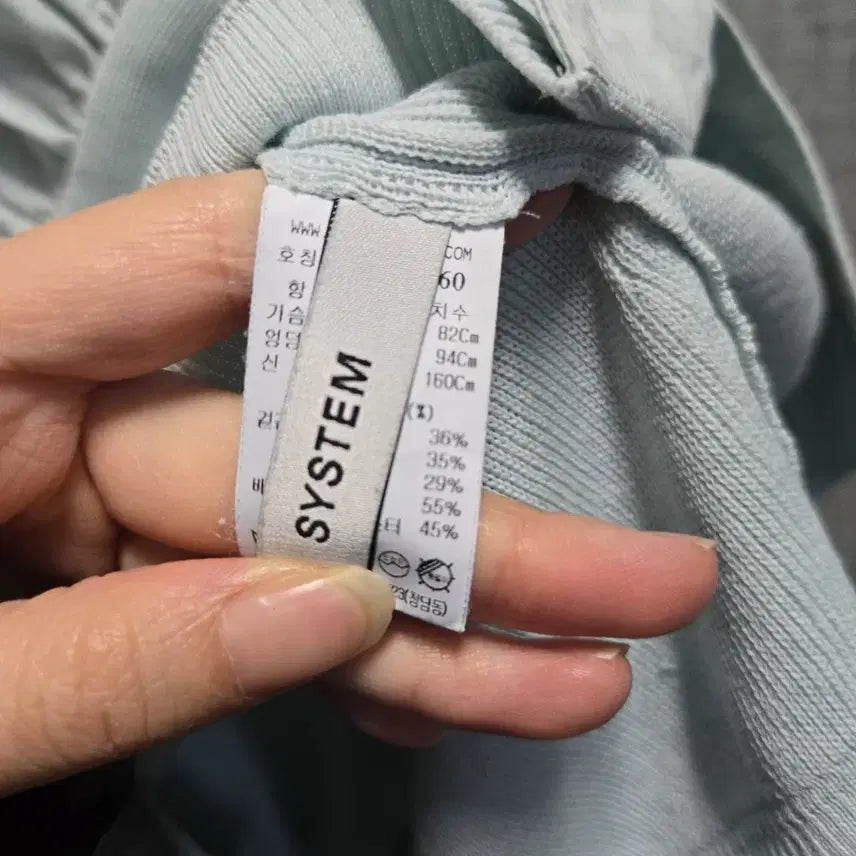 [BUNJANG] System Linen Light Blue Blouse / 시스템 린넨 라이트 블루  블라우스 80