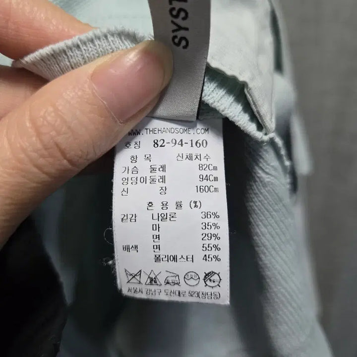 [BUNJANG] System Linen Light Blue Blouse / 시스템 린넨 라이트 블루  블라우스 80