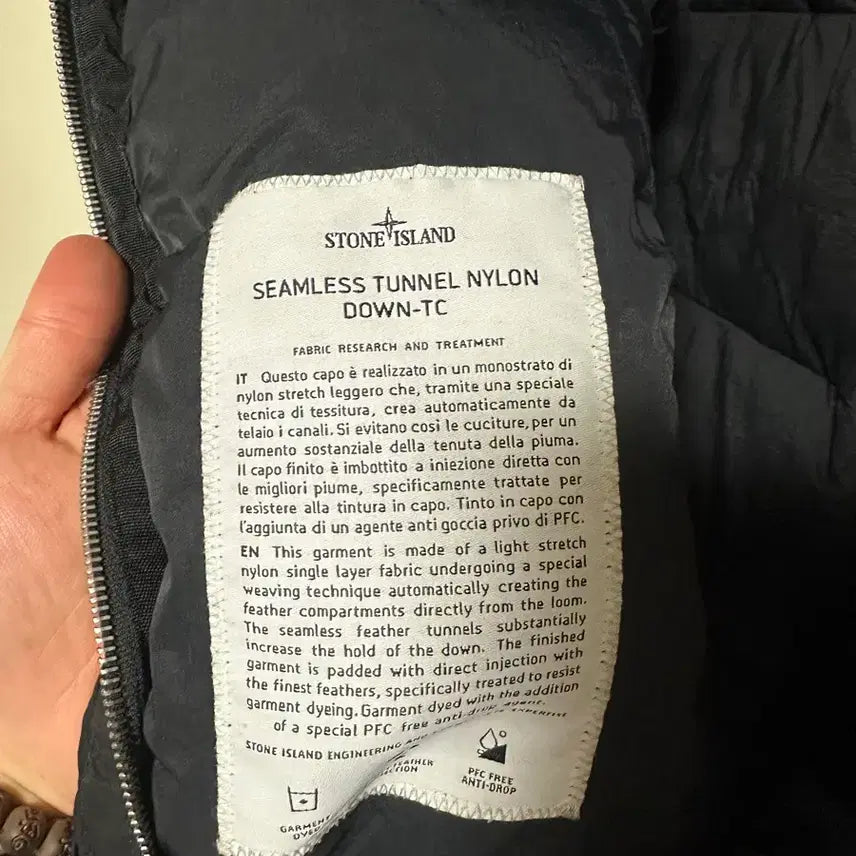 [BUNJANG] Stone Island Seamless Tunnel Nylon Padding Jacket / [정품] 스톤아일랜드 심리스 터널 나일론 패딩
