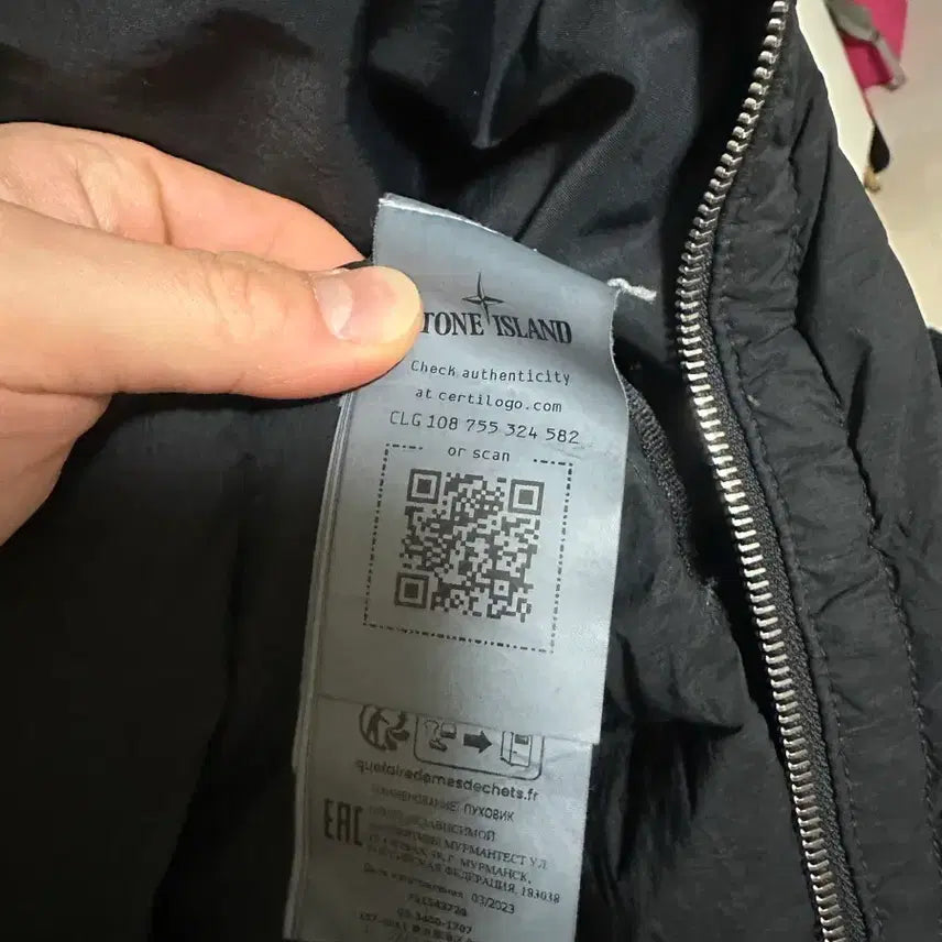 [BUNJANG] Stone Island Seamless Tunnel Nylon Padding Jacket / [정품] 스톤아일랜드 심리스 터널 나일론 패딩