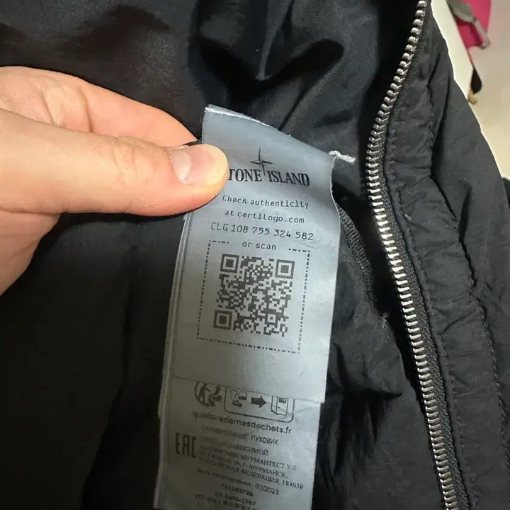 [BUNJANG] Stone Island Seamless Tunnel Nylon Padding Jacket / [정품] 스톤아일랜드 심리스 터널 나일론 패딩