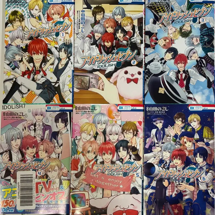 [BUNJANG] Idolish7 Manga Bundle Set / 아이돌리쉬세븐 아이나나 만화책 일괄 판매