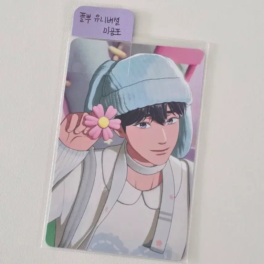 [BUNJANG] PLAVE Tower Records / 플레이브 타워레코드