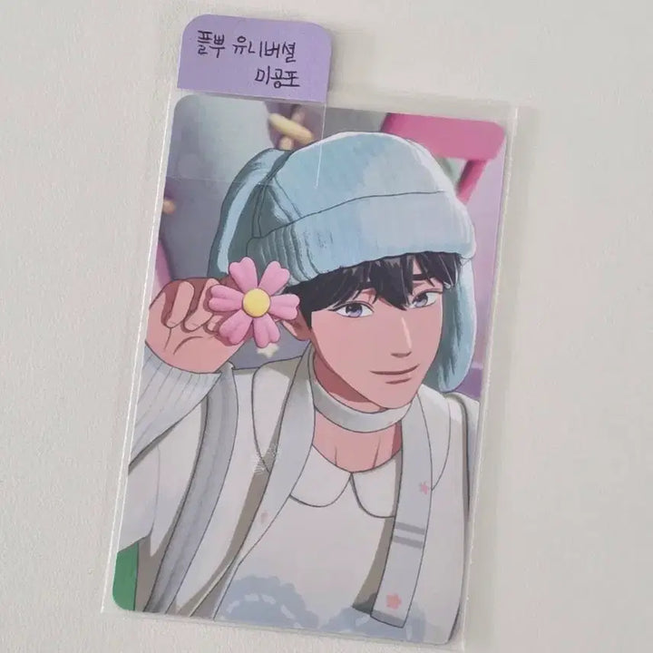 [BUNJANG] PLAVE Tower Records / 플레이브 타워레코드