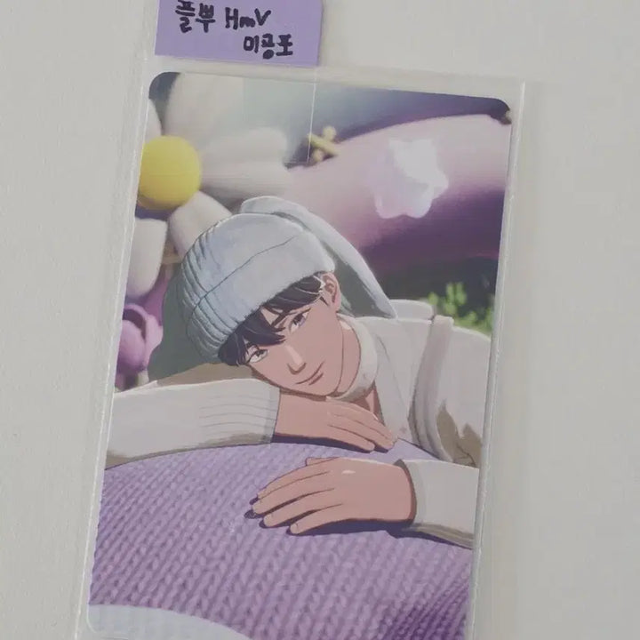 [BUNJANG] PLAVE Tower Records / 플레이브 타워레코드