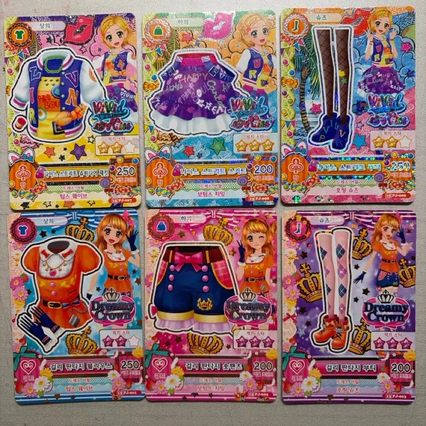 [BUNJANG] Idolmaster Bundle Set / 아이엠스타 일괄