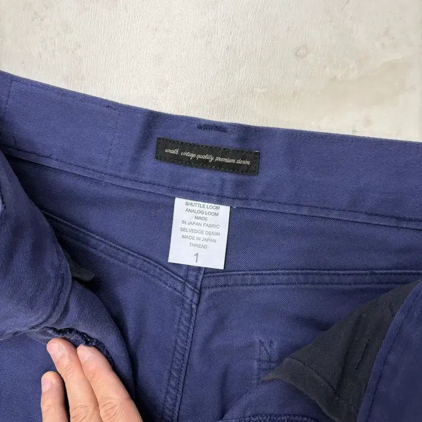 [BUNJANG] Wrath Moleskin Work Pants / Wrath 뤠쓰 몰스킨 워크팬츠