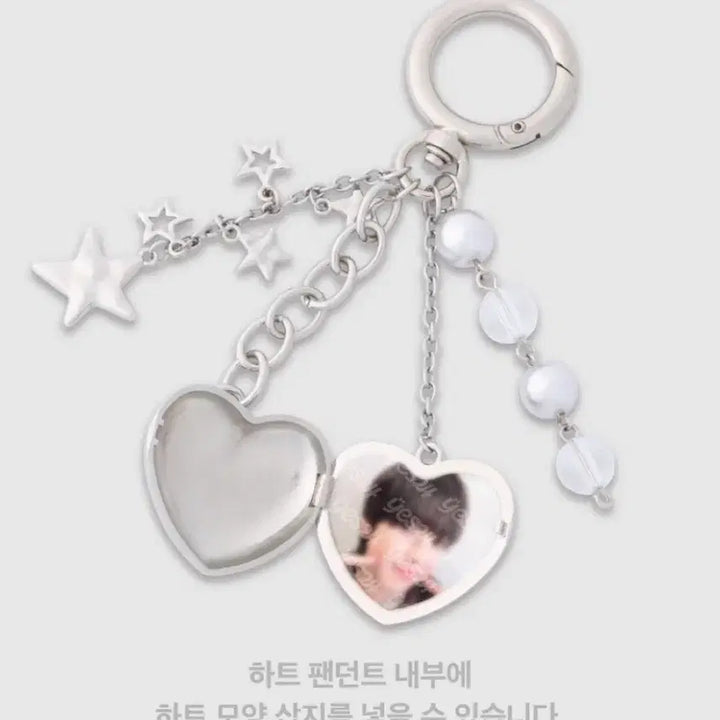 [BUNJANG] NCT WISH Yushi Heart Pendant Keyring / 엔시티 위시 스테디 팝업 엠디 하트 팬던트 키링 유우시