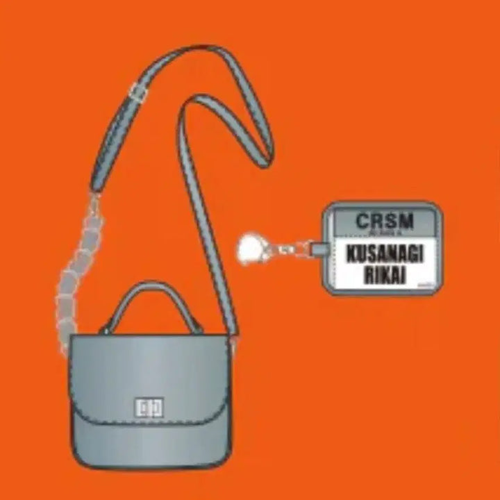 [BUNJANG] Cravity Serim Ita Bag Ver.1 / 카리스마 리카이 위고 이타백 1탄