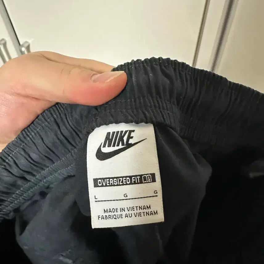 [BUNJANG] Nike Wide Cotton Pants / 나이키 와이드 면팬츠