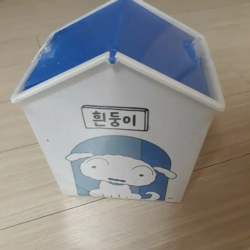 [BUNJANG] Crayon Shin-chan White Dog Trash Can / 짱구 흰둥이 휴지통