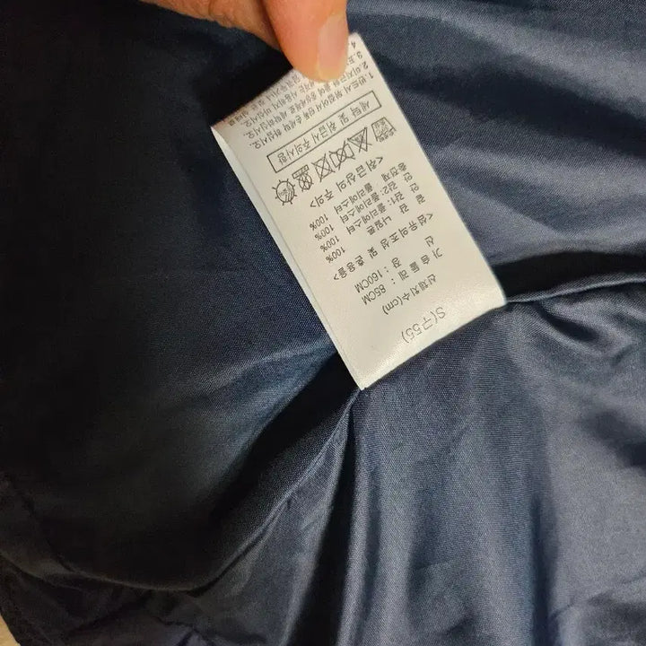 [BUNJANG] Izel Women's Navy Padded Vest 55 Size / izel 여자 남색 패딩조끼 55사이즈 전후