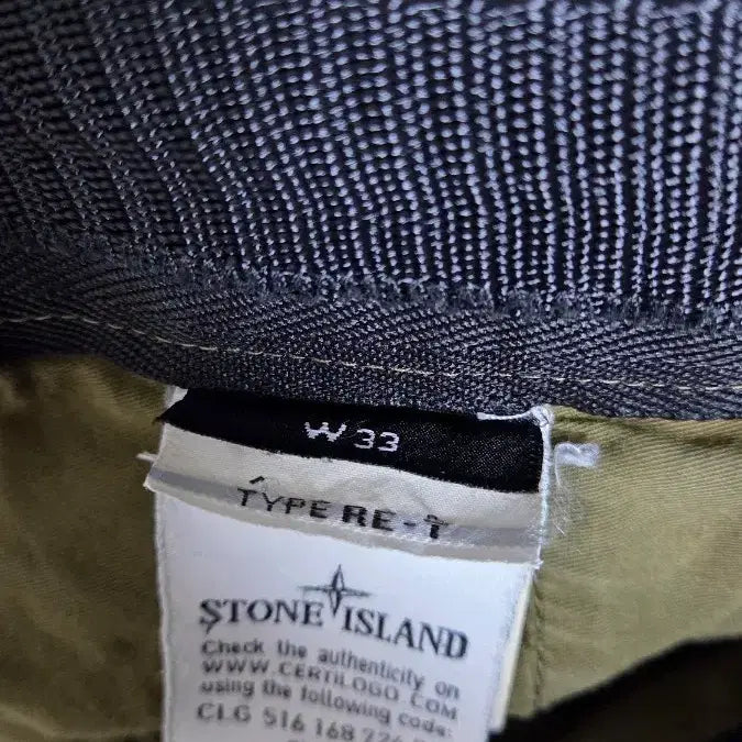 [BUNJANG] Stone Island Cargo Pants / 스톤아일랜드 카고 팬츠