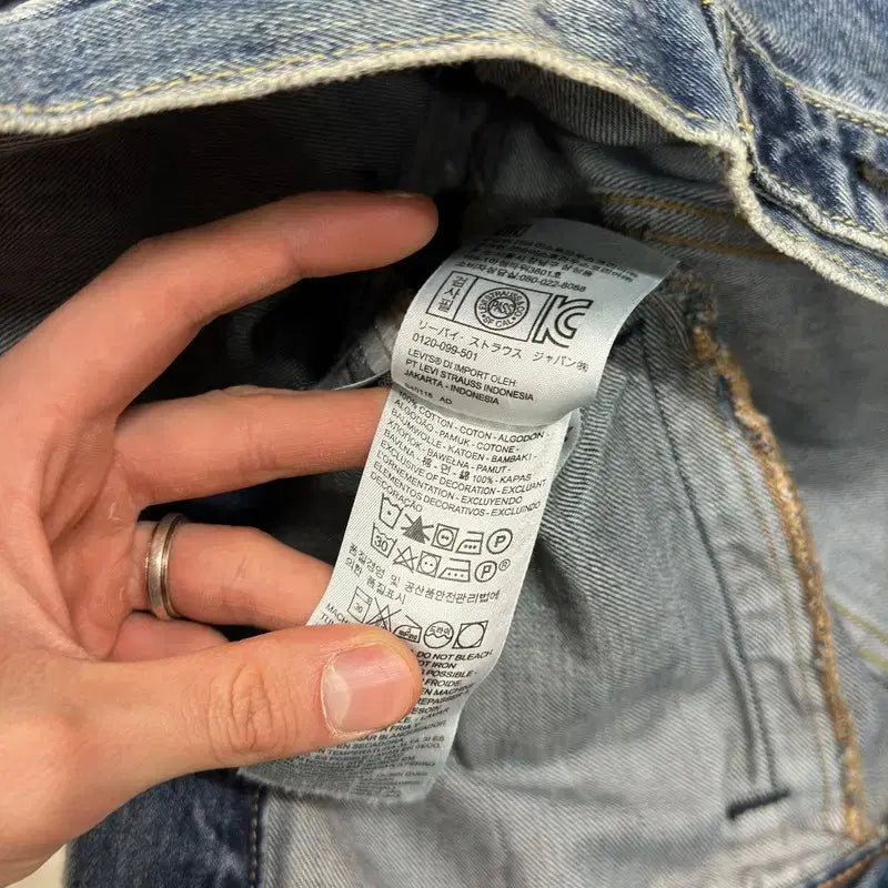 [BUNJANG] Levi&