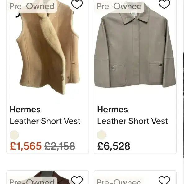 [BUNJANG] Hermes Suede Mouton Vest / 에르메스 무스탕 베스트