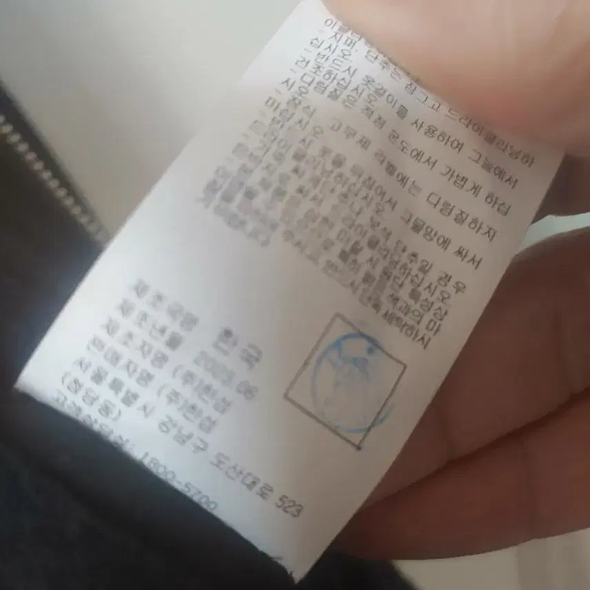 [BUNJANG] Calvin Klein Platinum Wool-Cashmere Jacket / ck 한섬 캘빈클라인  플래티넘 자켓