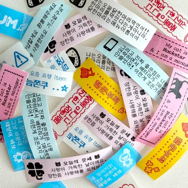 [BUNJANG] Rilakkuma Custom Label Stickers / 리락쿠마 라벨기 라벨 스티커 네임스티커 커미션 커스텀