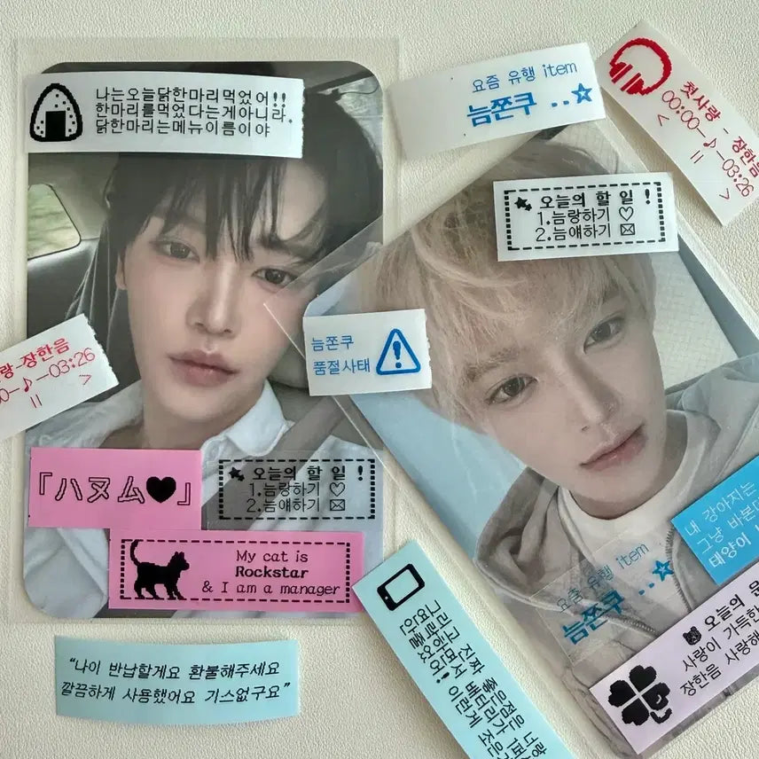 [BUNJANG] Rilakkuma Custom Label Stickers / 리락쿠마 라벨기 라벨 스티커 네임스티커 커미션 커스텀