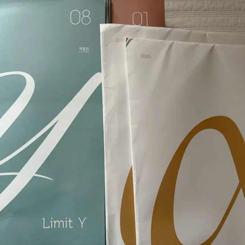 [BUNJANG] Sidae Injae Park Jongmin T Limit X, Y, Alpha Set / 2026 시대인재 박종민T 리밋 X,Y,알파