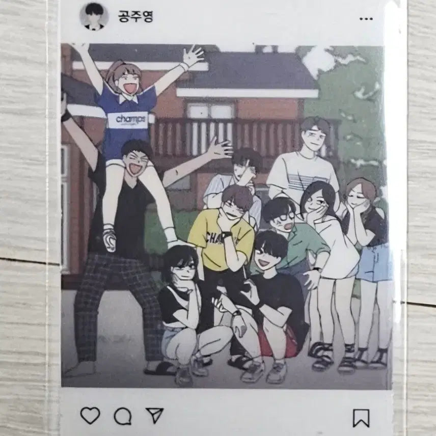 [BUNJANG] No Output Needed. / 연애혁명 초판부록 판매 설명 읽고 구매 바람