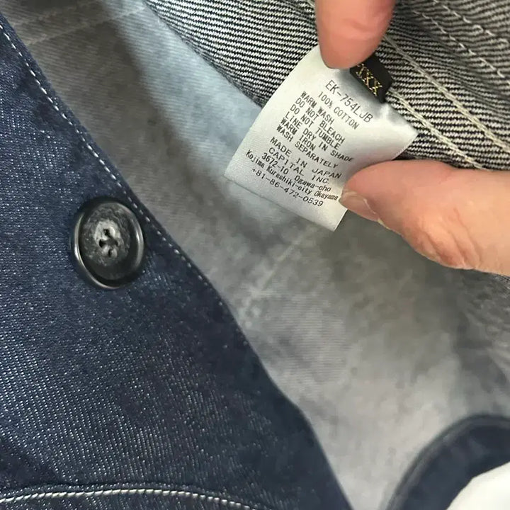 [BUNJANG] Capital Denim Ringo Man Coverall [5] / 캐피탈 데님 링고맨 커버올 [5]