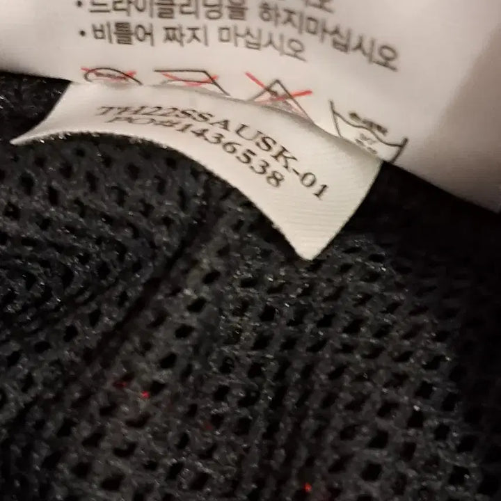 [BUNJANG] Titleist Bucket Hat / 타이틀리스트 정품 버킷햇. 남여공용. 사이즈조절고무줄