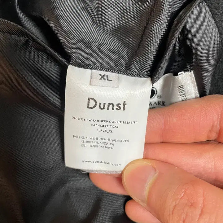 [BUNJANG] Dunst Double Breasted Coat - Black XL / (급처)던스트 코트 블랙 더블브레스티드 XL