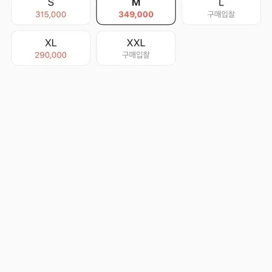 [BUNJANG] Stussy Unlined Canvas Work Jacket Black M / 스투시 언라인드 캔버스 워크 자켓 블랙 M사이즈 판매합니다 !