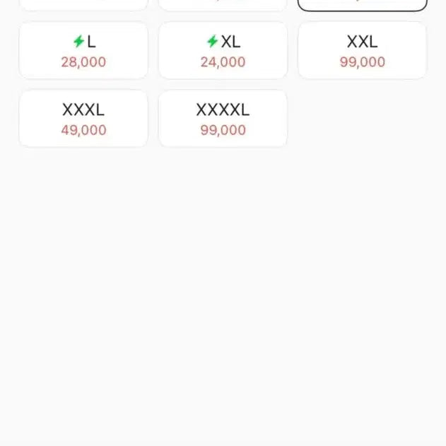 [BUNJANG] Uniqlo Berserk Black T-Shirt / 유니클로 UT 베르세르크 반팔 티셔츠 블랙