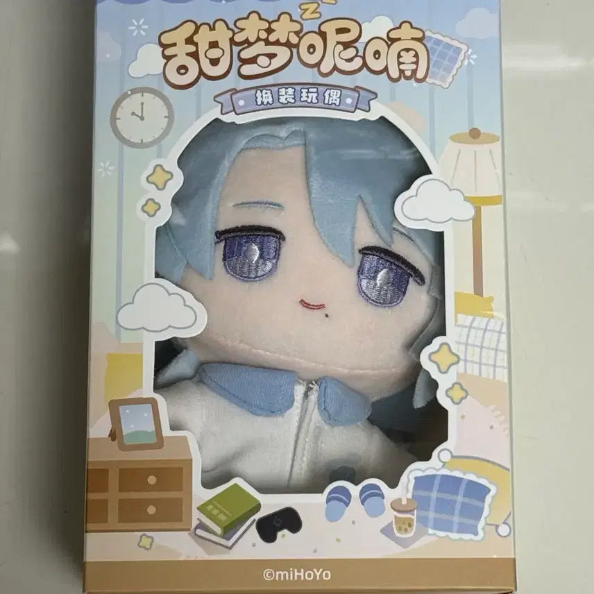 [BUNJANG] Genshin Impact Ayato Plush Doll Official / 원신 아야토 누이 인형 공식