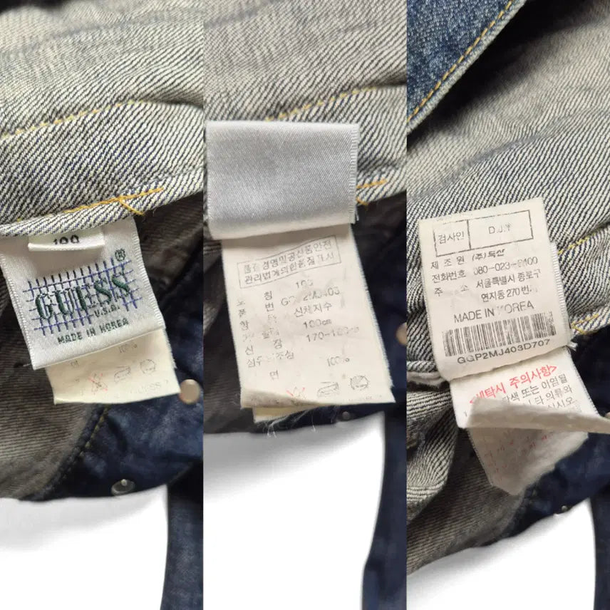 [BUNJANG] Guess Denim Jacket (Size 100) / [100] 게스 데님 자켓