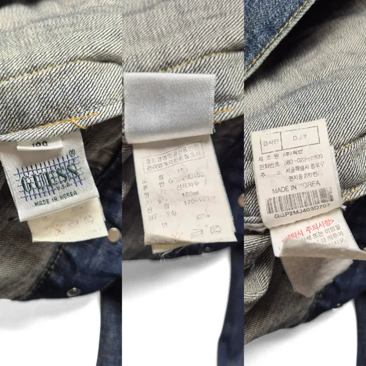 [BUNJANG] Guess Denim Jacket (Size 100) / [100] 게스 데님 자켓