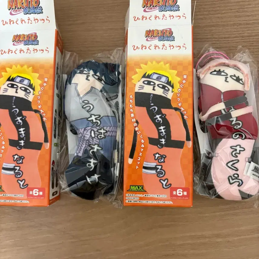 [BUNJANG] Naruto Sasuke Sakura Bundle Set / 나루토 뒤틀린녀석들 사스케 사쿠라 미개봉 일괄 판매