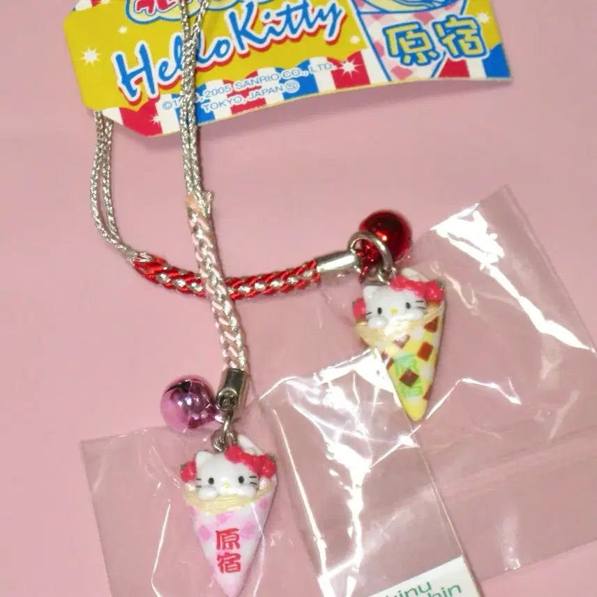 [BUNJANG] Sanrio Kitty Crepe Strap (Sealed) / [일괄] 산리오 키티 크레페 스트랩 (미개봉)