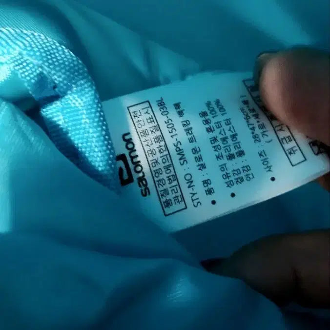 [BUNJANG] Salomon Backpack / 살로몬 백팩